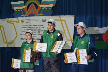 Image-3
